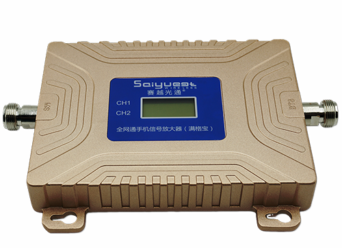 泰和双频手机信号放大器200㎡