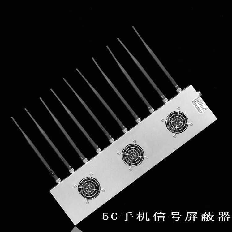 泰和外置10天线移动通信干扰器