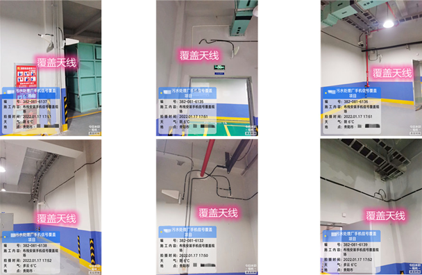  泰和污水处理净水厂地下箱体覆盖案例